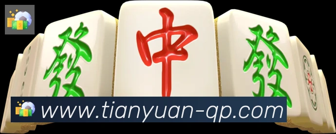 赛事专题整合